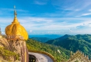 Golden Rock in Myanmar