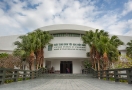 Hanoi Ethnography Museum