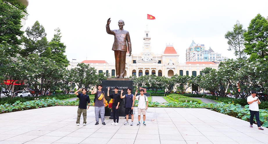 Ho Chi Minh City Hall