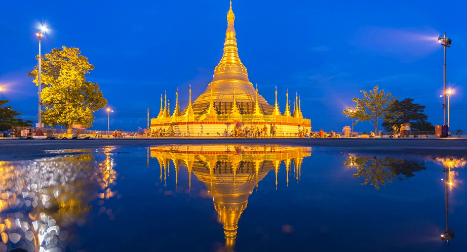 Shwezigon Pagoda (Yangon)