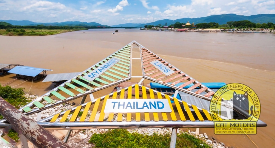 Golden Triangle in Chiang Rai