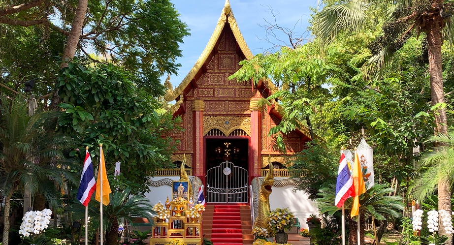 Wat Phra Kaew