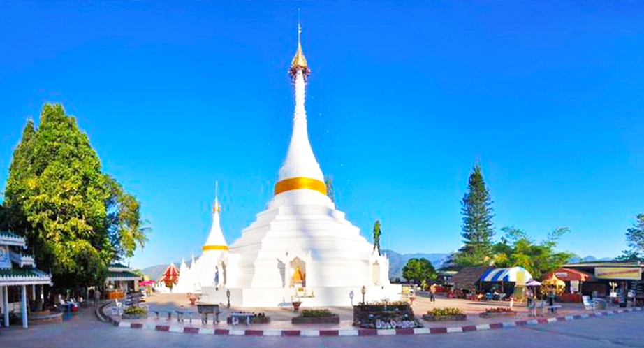 Wat Phra That Doi Kong Mu