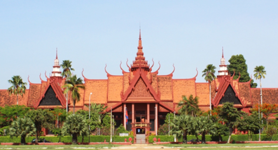 Phnom Penh - Cambodia