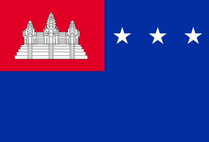 Flag of the Lon Nol governement