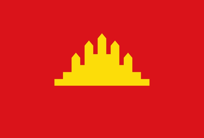 Flag of the People's Republic of Kampuchea