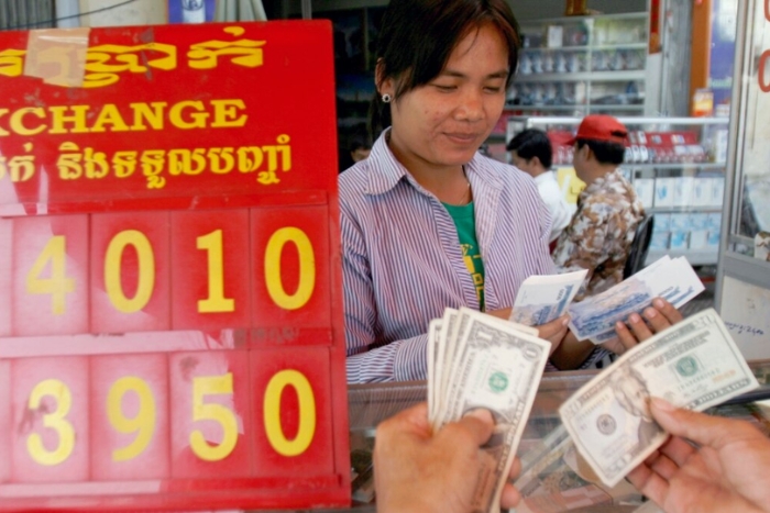 Currency exchange offices are another option for exchanging Cambodian currency