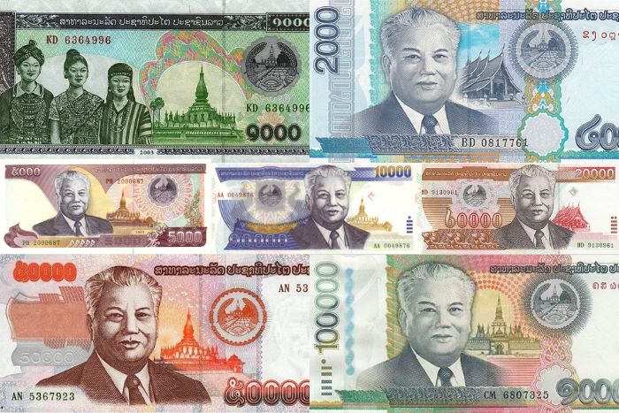 How to distinguish Lao Kip - Laos currency?