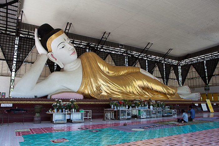 Hsu Taung Pye Zedidaw Pagoda