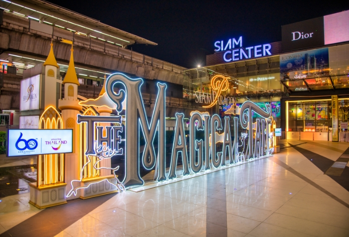 Siam Paragon - The shopping capital