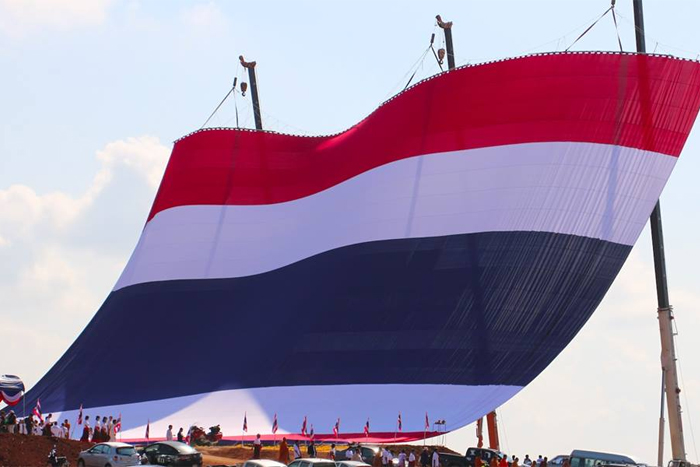 The largest Thai national flag flown from a flagpole was recorded in Chiang Rai province 