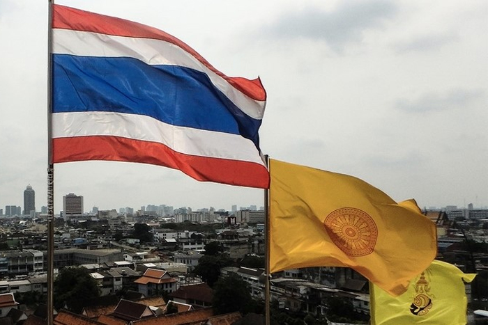 Other important flags in Thailand